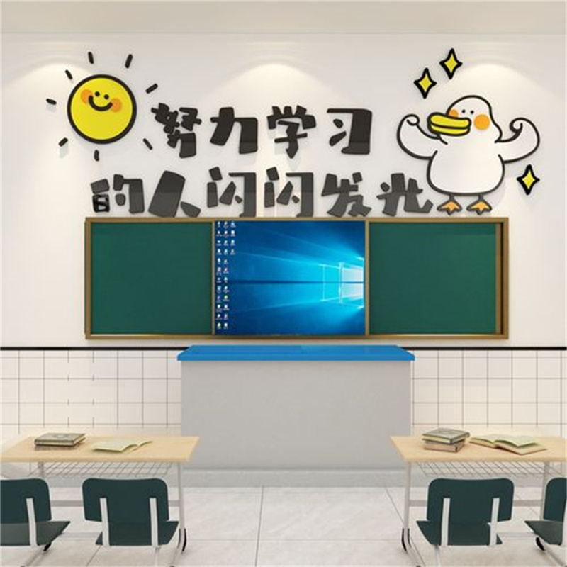 湖南常德复读学校排名及费用__常德复读班