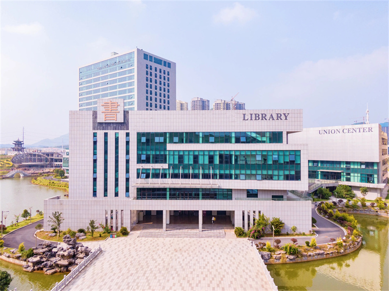 昭通一中明达分校__平和学校青浦分校地址